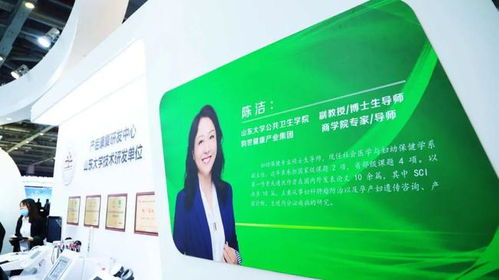 韻世集團(tuán)攜手“涵韻媽媽”品牌閃耀亮相第20屆CBME孕嬰童展，以技術(shù)服務(wù)引領(lǐng)母嬰行業(yè)新未來(lái)