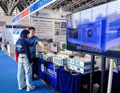 上海江木智能科技閃耀2024西安工博會，以卓越技術服務引領智造新未來